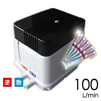 安永EP100H2T(S)-R(右)/塩素剤付き