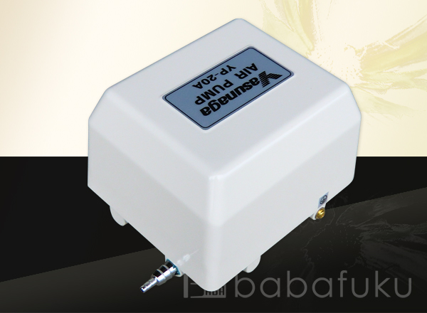 安永YP-20A 安永YP-20A