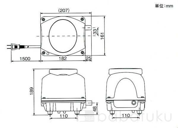 ブロアー フジクリーン EcoMac40 詳細図 ブロアー フジクリーンEcoMac40 詳細図