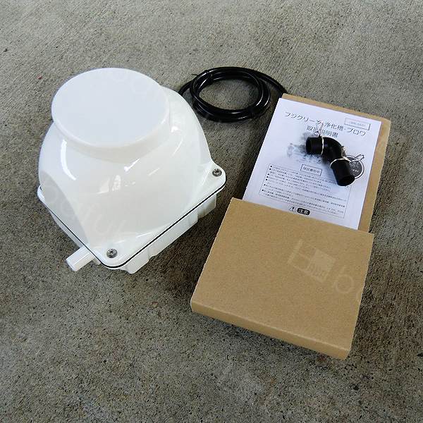 ブロアー フジクリーン EcoMac80 詳細図 ブロアー フジクリーンEcoMac60 詳細図