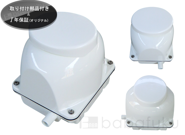 ブロアー フジクリーン EcoMac100 詳細図 ブロアー フジクリーンEcoMac100 詳細図