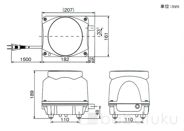 ブロアー フジクリーン EcoMac100 詳細図 ブロアー フジクリーンEcoMac100 詳細図