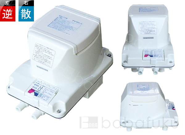 フジクリーンMX80N フジクリーンMX80N