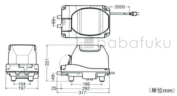 フジクリーンMX80N フジクリーンMX80N