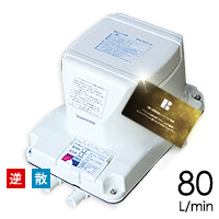 フジクリーンMX80N