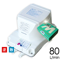 フジクリーンMX80N/消臭剤付き