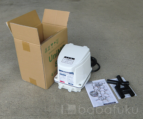 フジクリーン UniMB60