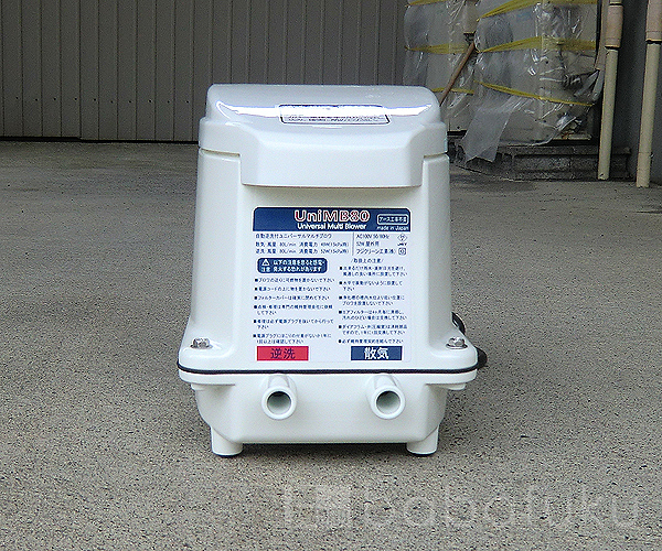 フジクリーン UniMB100 フジクリーン UniMB100