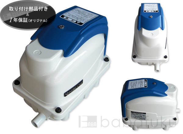 ブロアー テクノ高槻XP80 ブロアー テクノ高槻XP80