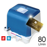 テクノ高槻DUO-80(右)