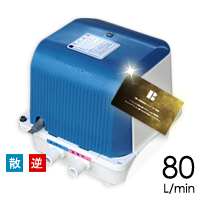 テクノ高槻DUO-80(左)