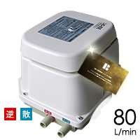 日東工器(クボタ)LAG-80E(右)