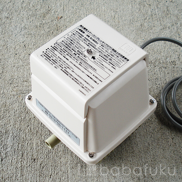 ブロアー 日東工器(クボタ)LA-30C 詳細図