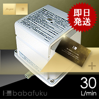 日東工器(クボタ)LA-30Cの詳細