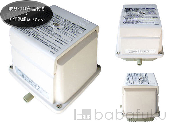 ブロアー 日東工器(クボタ)LA-40C 詳細図