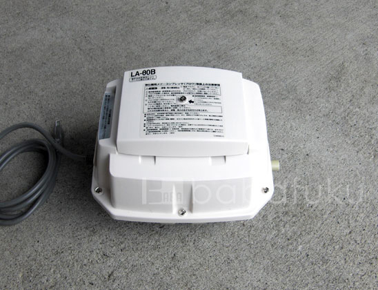 ブロアー 日東工器(クボタ)LA-80E 詳細図 ブロアー 日東工器(クボタ)LA-80E 詳細図