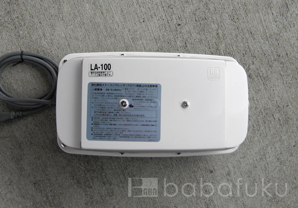 ブロアー 日東工器(クボタ)LA-100 詳細図