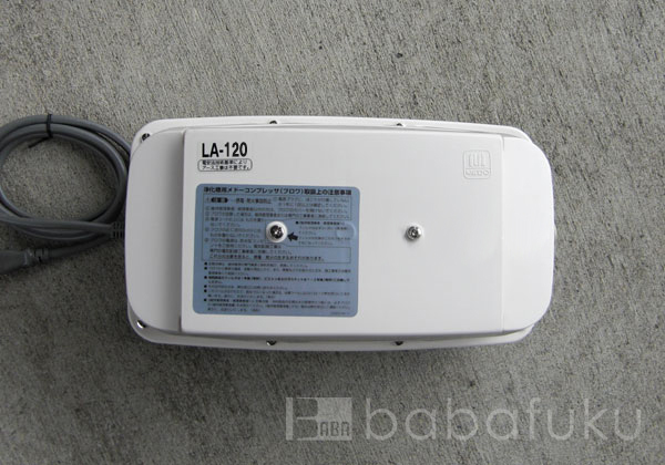 ブロアー 日東工器(クボタ)LA-120 詳細図 ブロアー 日東工器(クボタ)LA-120 詳細図