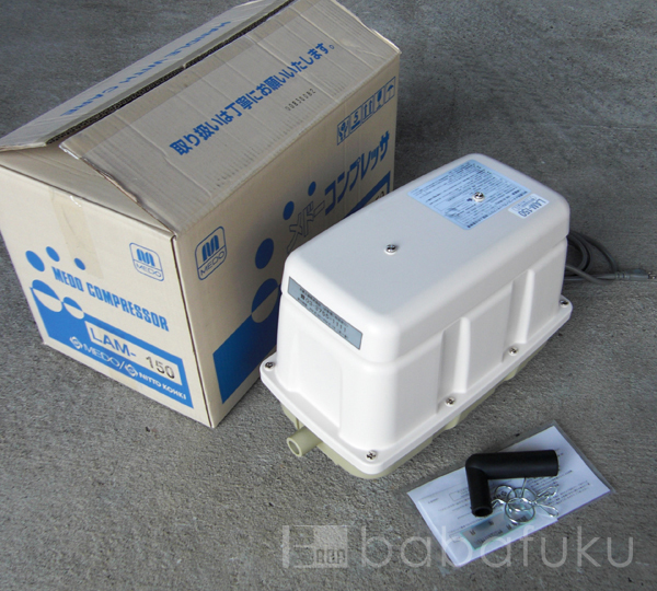 ブロアー 日東工器(クボタ)LAM-150 詳細図 ブロアー 日東工器(クボタ)LAM-150 詳細図