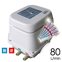 日東工器(クボタ)LAG-80E(左)/塩素剤付き