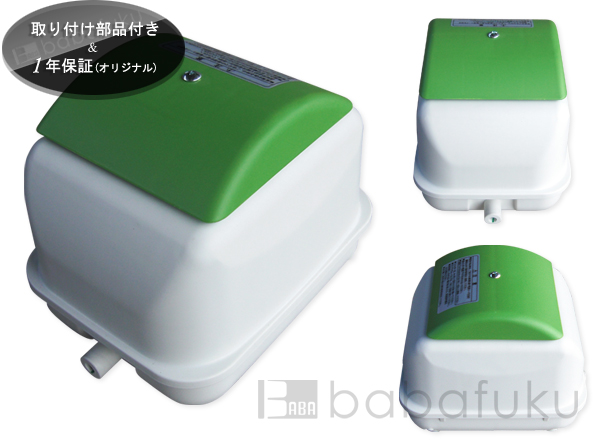 ブロアー セコー(世晃)/大晃JDK-30