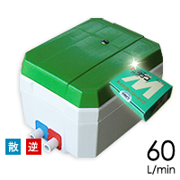 セコー(世晃)/大晃TKO-60T(左)/消臭剤付き