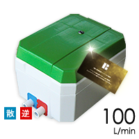 セコー(世晃)/大晃TKO-100T(左)