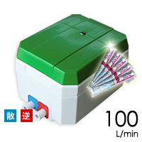 セコー(世晃)/大晃TKO-100T(左)/塩素剤付き