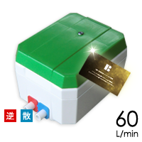 セコー(世晃)/大晃TKO-60T(右)