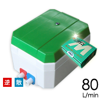 セコー(世晃)/大晃TKO-80T(右)/消臭剤付き