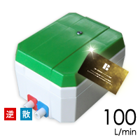 セコー(世晃)/大晃TKO-100T(右)