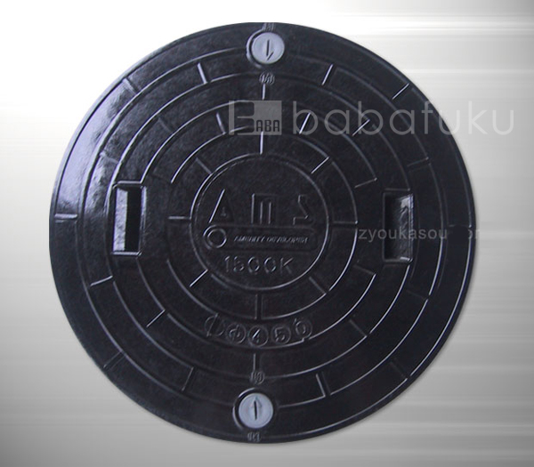 アムズ蓋(直径49.5cm耐荷重1500kg) 詳細図 アムズ蓋(直径49.5cm耐荷重1500kg) 詳細図