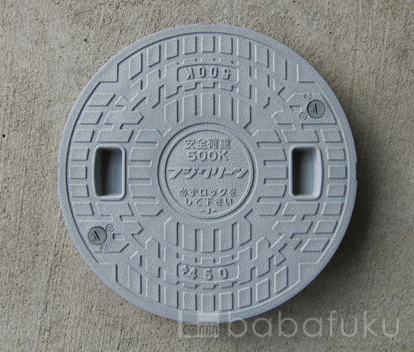 フジクリーン蓋(直径49.5cm耐荷重500kg) 詳細図