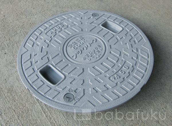 フジクリーン蓋(直径49.5cm耐荷重500kg) 詳細図