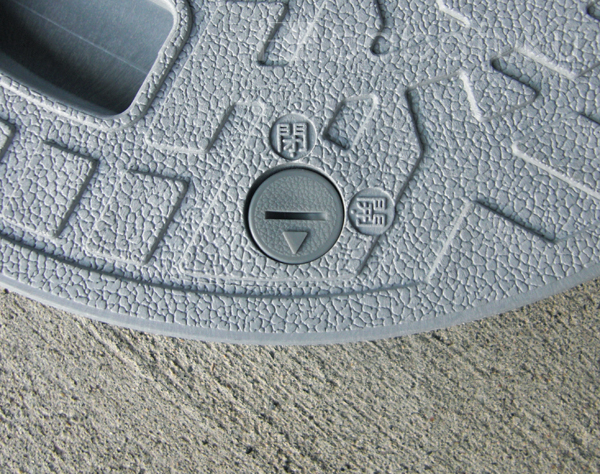 フジクリーン蓋(直径49.5cm耐荷重500kg) 詳細図