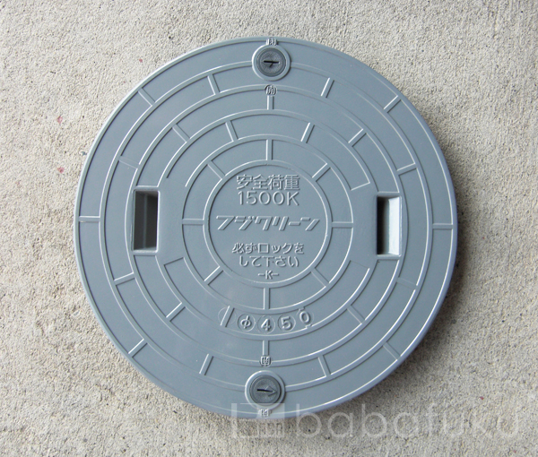 フジクリーン蓋(直径49.5cm耐荷重1500kg) 詳細図 フジクリーン蓋(直径49.5cm耐荷重1500kg) 詳細図