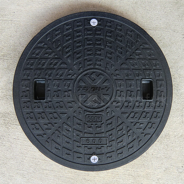 フジクリーン蓋ブラック(直径65.0cm耐荷重500kg) 詳細図 フジクリーン蓋ブラック(直径65.0cm耐荷重500kg) 詳細図