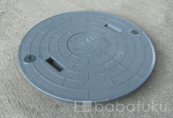 ニッコー蓋(直径49.5cm耐荷重500kg) 詳細図 ニッコー蓋(直径49.5cm耐荷重500kg) 詳細図