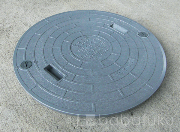 ニッコー蓋(直径55.5cm耐荷重500kg) 詳細図 ニッコー蓋(直径55.5cm耐荷重500kg) 詳細図