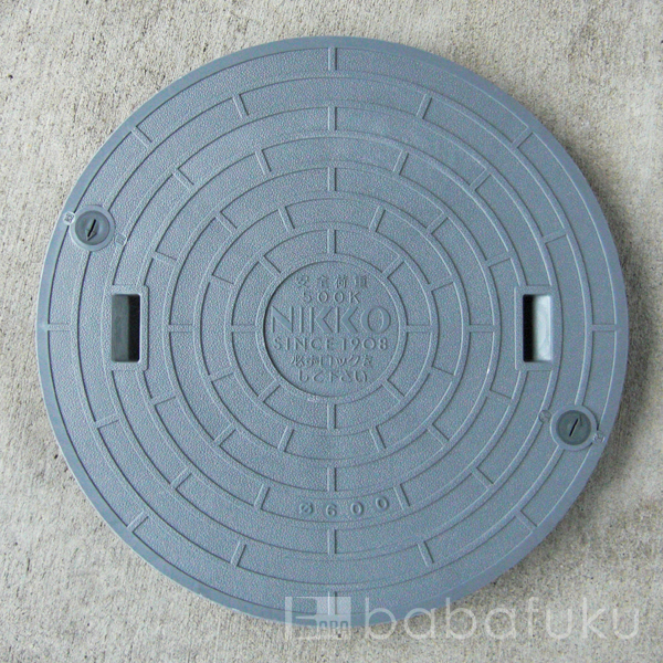 ニッコー蓋(直径65.0cm耐荷重500kg) 詳細図
