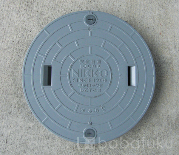ニッコー蓋(直径49.5cm耐荷重1000kg) 詳細図
