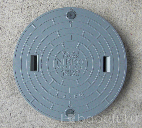 ニッコー蓋(直径55.5cm耐荷重1000kg) 詳細図 ニッコー蓋(直径55.5cm耐荷重1000kg) 詳細図