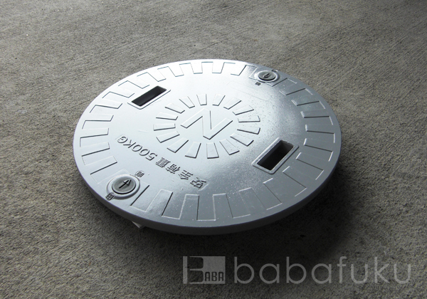 ネオ蓋(直径31.0cm耐荷重500kg) 詳細図