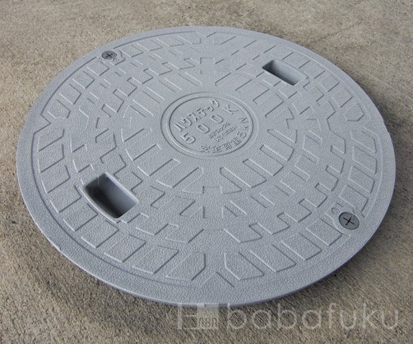 日立蓋(直径65.0cm耐荷重500kg) 詳細図 日立蓋(直径65.0cm耐荷重500kg) 詳細図