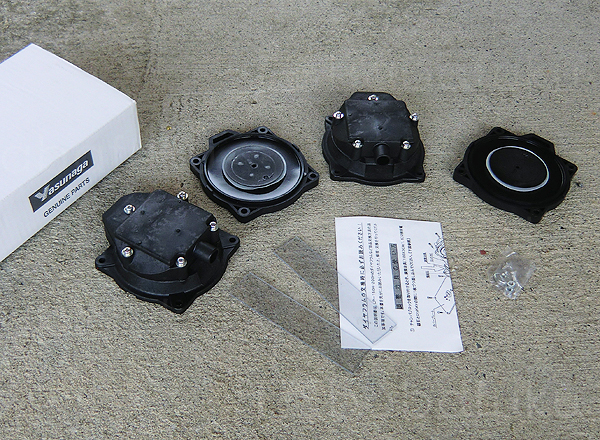 安永ダイヤフラム式補修部品/LP150-200 詳細図 安永ダイヤフラム式補修部品/LP150-200 詳細図