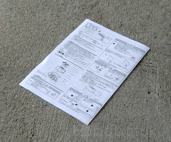 安永ダイヤフラム式補修部品/LW300-400 詳細図 安永ダイヤフラム式補修部品/LW300-400 詳細図