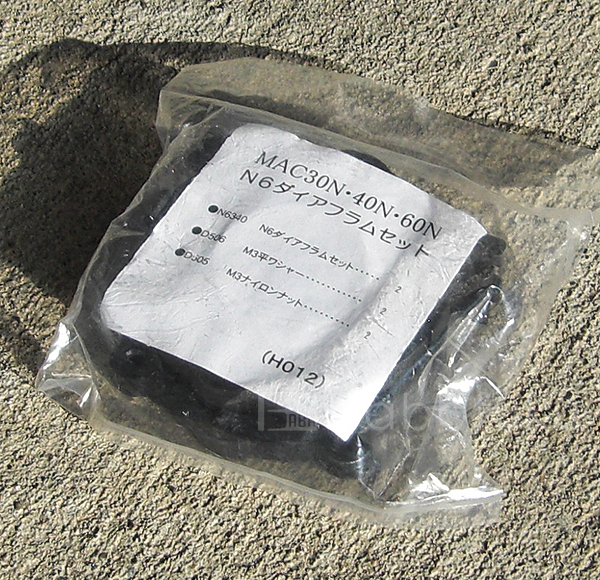 フジクリーンN6ダイヤフラムセット/MAC30-60N 詳細図 フジクリーンN6ダイヤフラムセット/MAC30-60N 詳細図