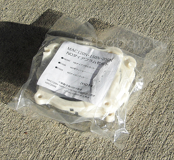 フジクリーンN0ダイヤフラムセット/MAC120-200N 詳細図 フジクリーンN0ダイヤフラムセット/MAC120-200N 詳細図