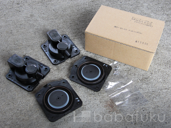 テクノ高槻ダイヤフラム式補修部品/HP100-120 テクノ高槻ダイヤフラム式補修部品/HP100-120