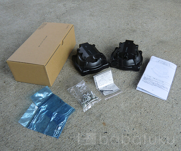 テクノ高槻ダイヤフラム式補修部品/HP150-200 テクノ高槻ダイヤフラム式補修部品/HP150-200